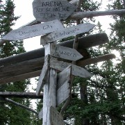 DSCN0286 E
